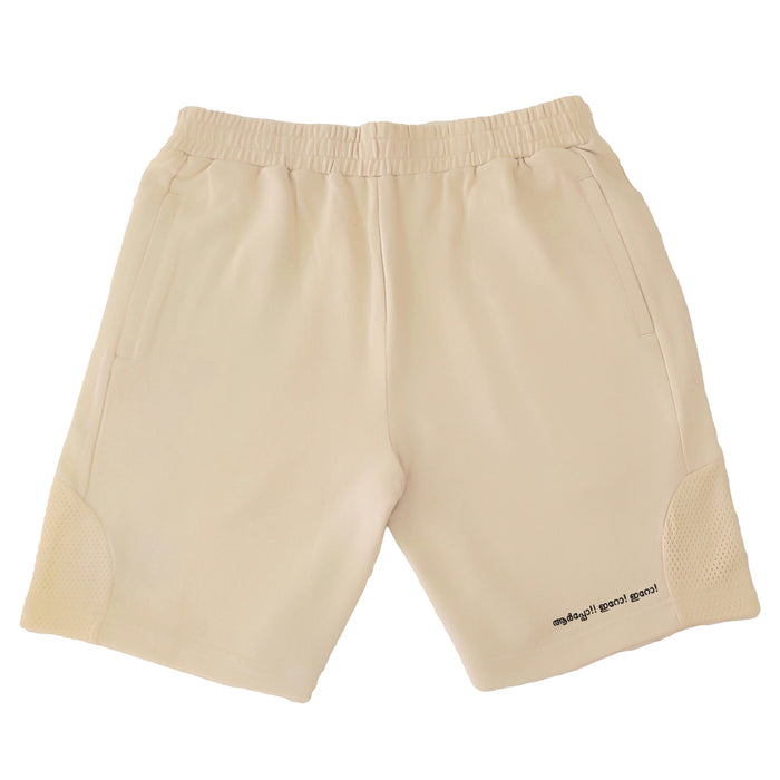 Onam Boat Race Shorts